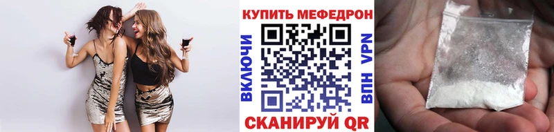 Хочу наркоту Пойковский Галлюциногенные грибы Cocaine СК Меф ГАШ