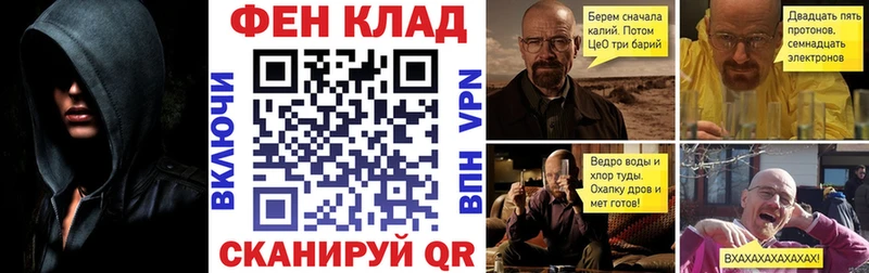 АМФ Premium  Пойковский 