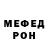 Амфетамин Premium Decation