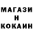 Первитин пудра LognaTheGreat