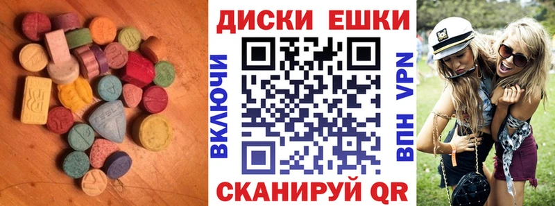 где найти   Пойковский  Ecstasy louis Vuitton 