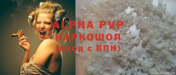 мет Абдулино