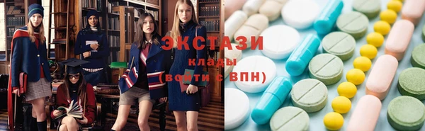 мет Абдулино
