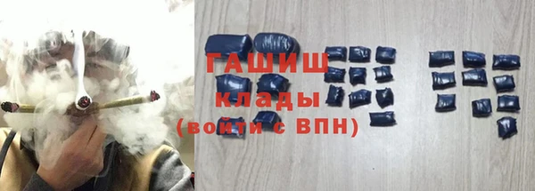мет Абдулино
