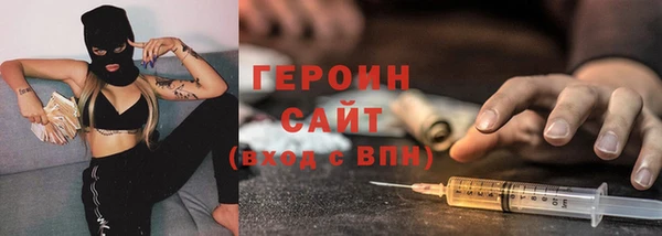 мет Абдулино