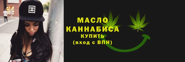 марки lsd Абинск