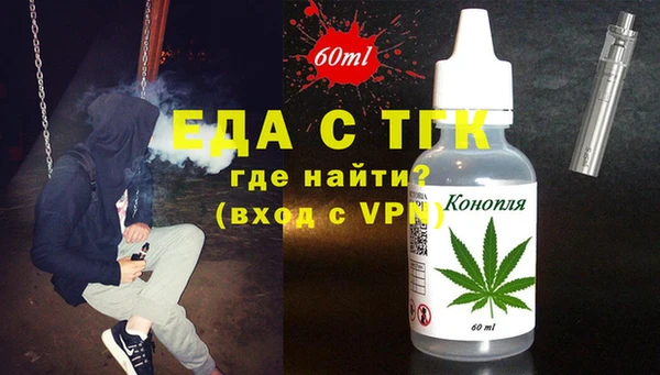 марки lsd Абинск