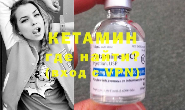 мет Абдулино
