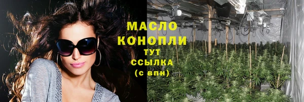 марки lsd Абинск