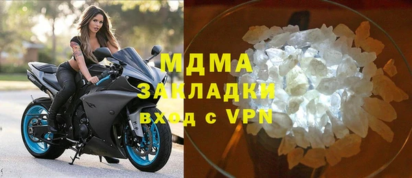 мет Абдулино