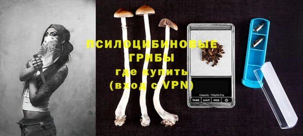 марки lsd Абинск