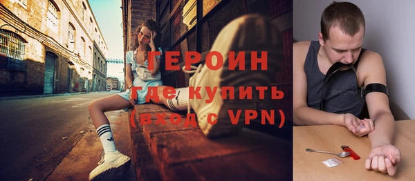 мет Абдулино