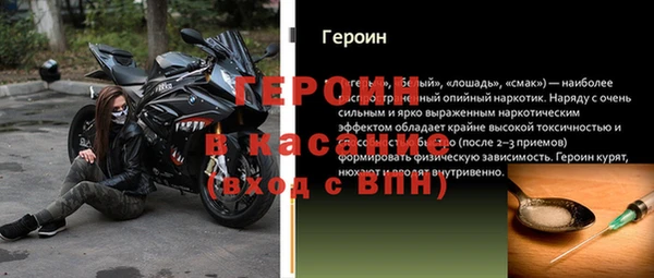 мет Абдулино
