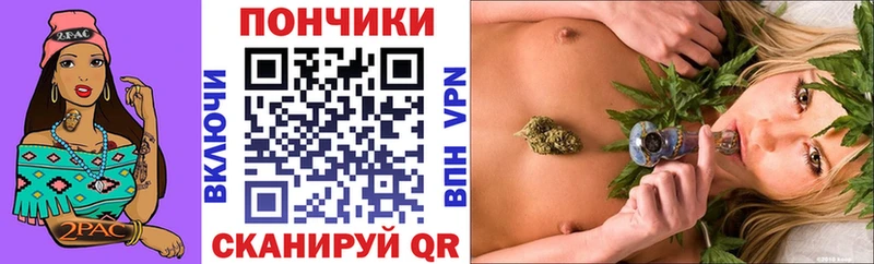 hydra рабочий сайт  Пойковский  Бошки Шишки White Widow  наркота 